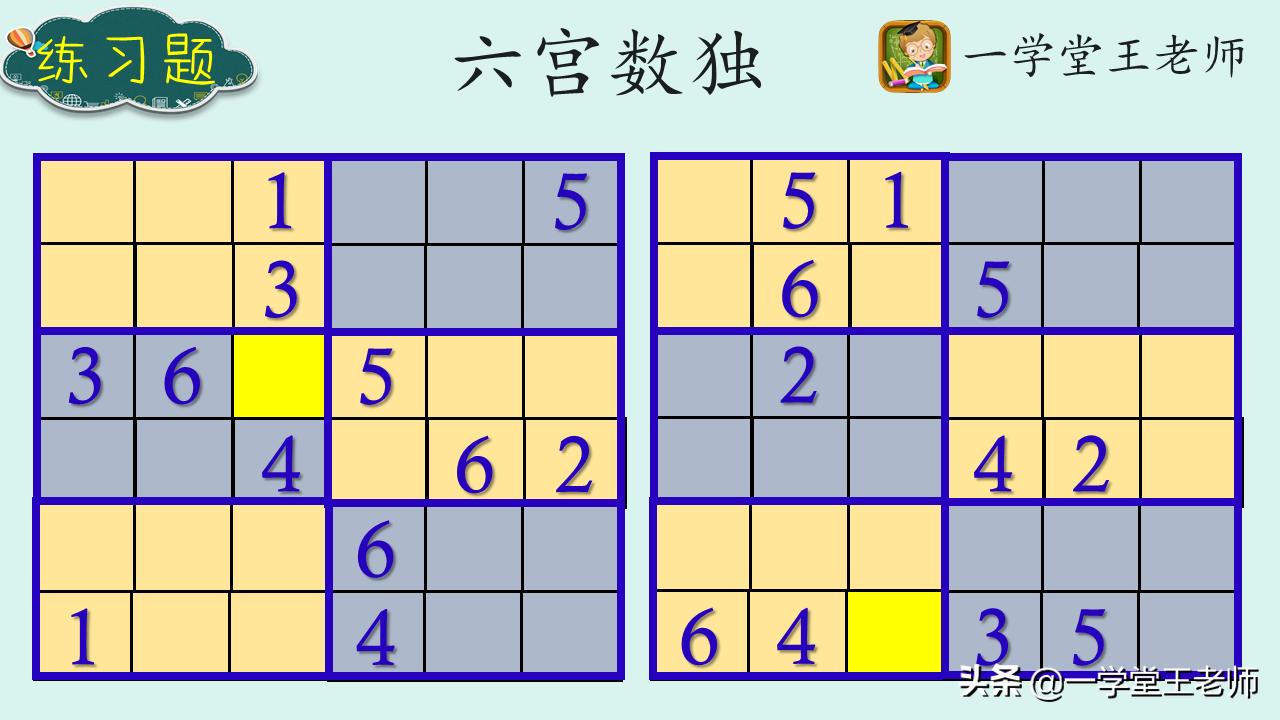 孩子从三年级学奥数合适吗,孩子上三年级有必要学习奥数吗