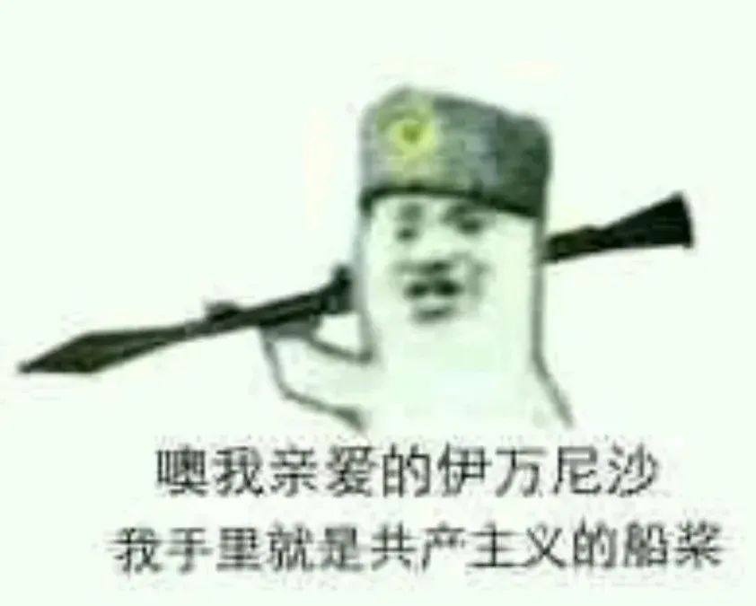 俄罗斯硬核警长youtube,俄罗斯硬核警长扫毒