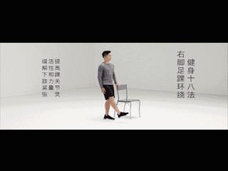 抗击疫情锻炼方法,健身两不误抗击疫情