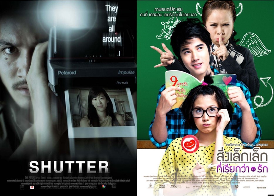 泰国版电影时光机,泰国断舍离时光机