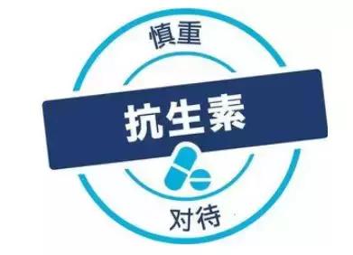 「指南解读」2018年ACOG“正常分娩抗生素预防性应用”要点推荐