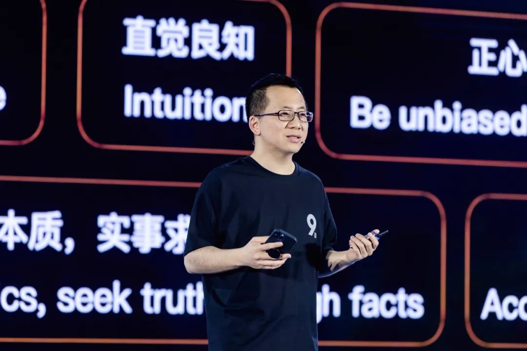 ai学字节跳动,字节跳动天津值得去吗