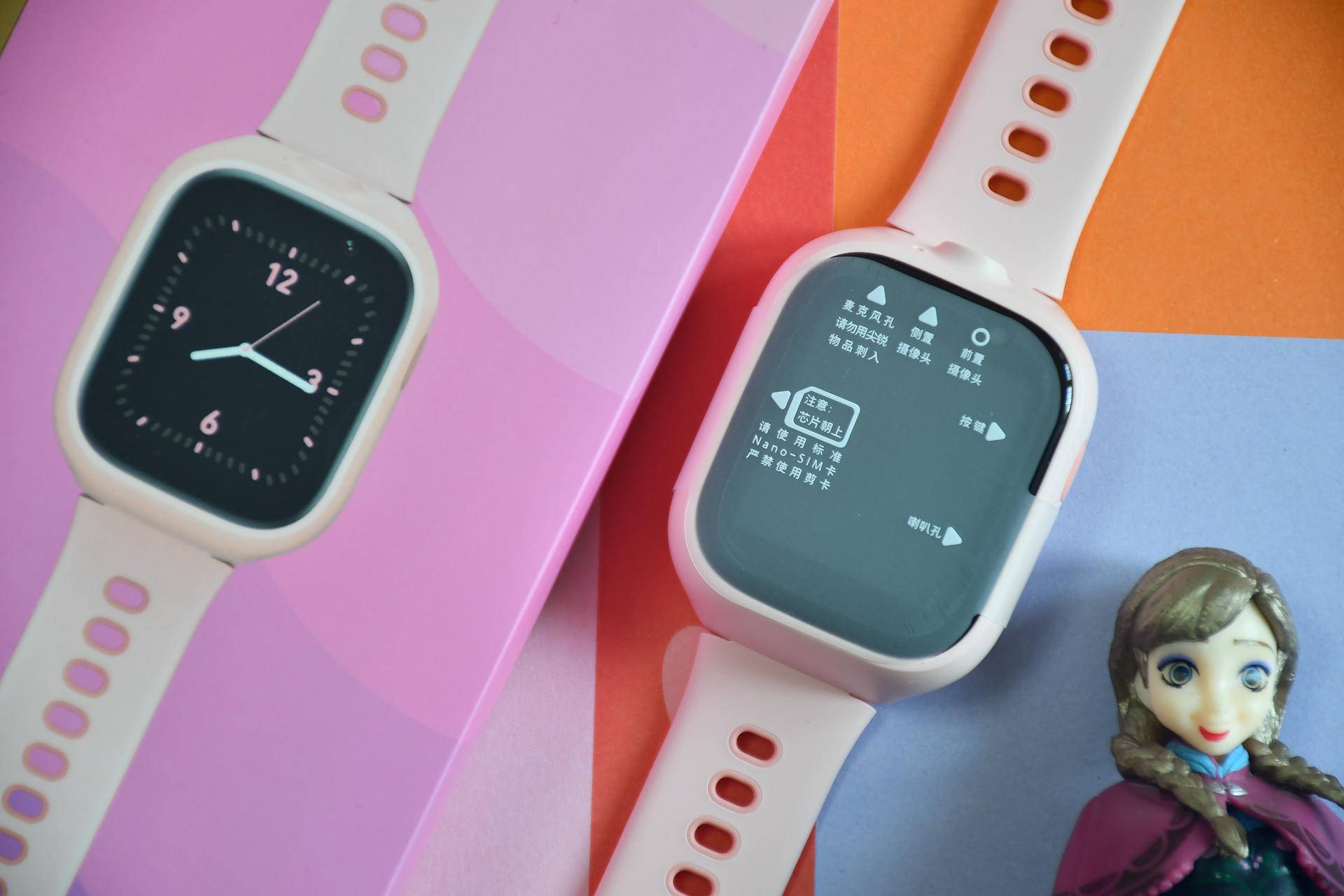 小米米兔儿童学习手表4c多少元,小米兔儿童手表4c有什么功能