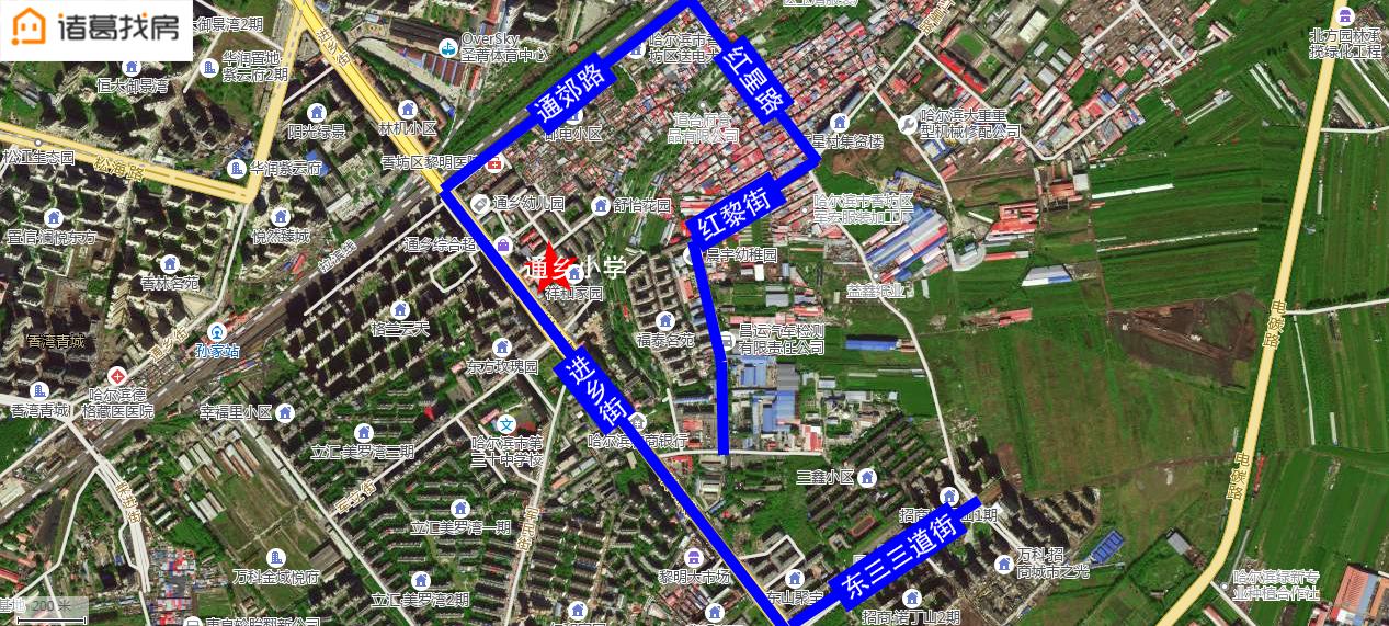 哈尔滨香坊区小区学区划分,哈尔滨香坊学区房上学要求