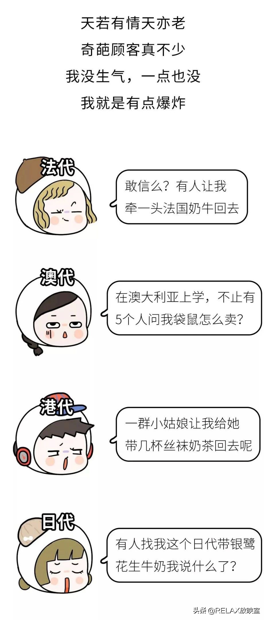 香奈儿口红58代购,香奈儿58代购多少钱一支