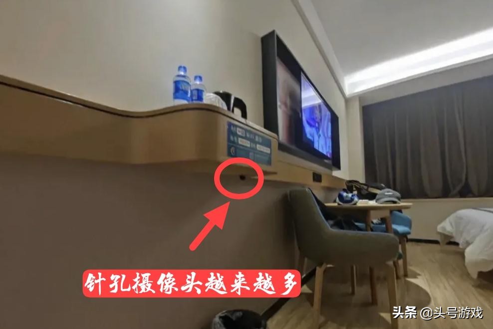 王者光荣测酒店摄像头,王者光荣如何检查酒店摄像头