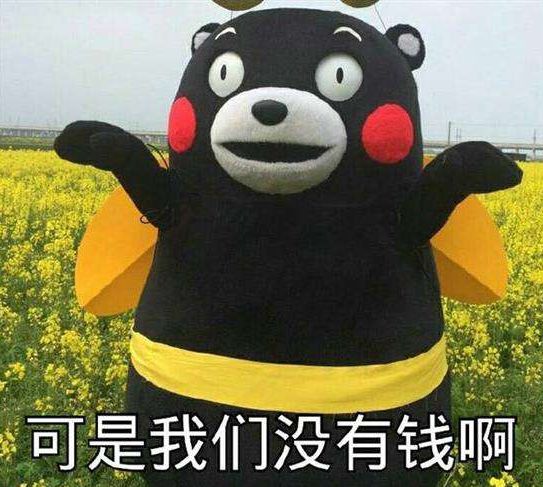 打字员兼职骗局怎么处理,亲身经历识破兼职打字员骗局文库