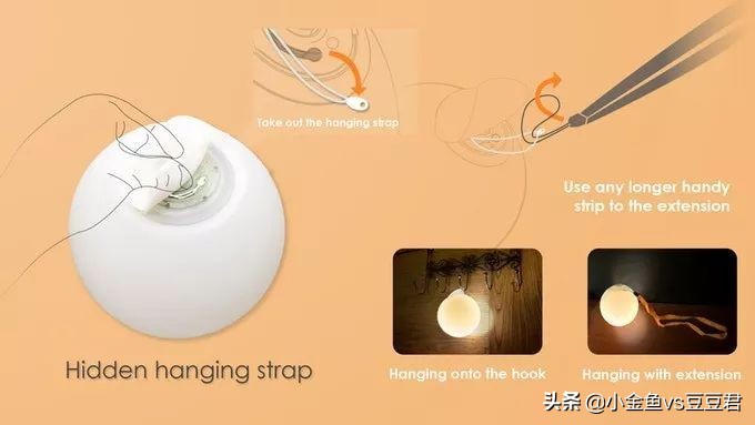 这盏灯又轻又亮,这盏灯