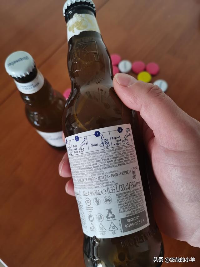 德式白啤和比利时白啤区别,比利时的福佳白啤多少钱