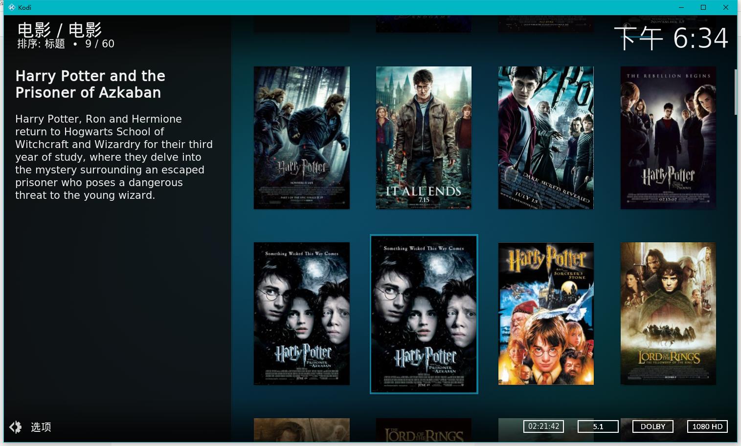 最强*载下**工具，NAS影音竟然如此简单，从*载下**到*放播**一文搞定
