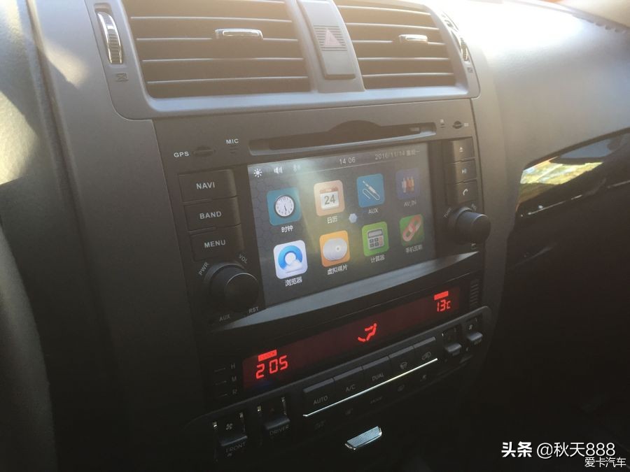 最后一批起亚凯绅,2015款起亚霸锐二手车