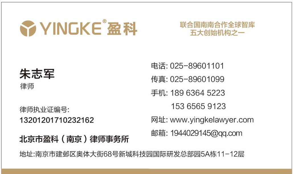 保健品有毒有害食品罪最新案例,湖南保健品假药案