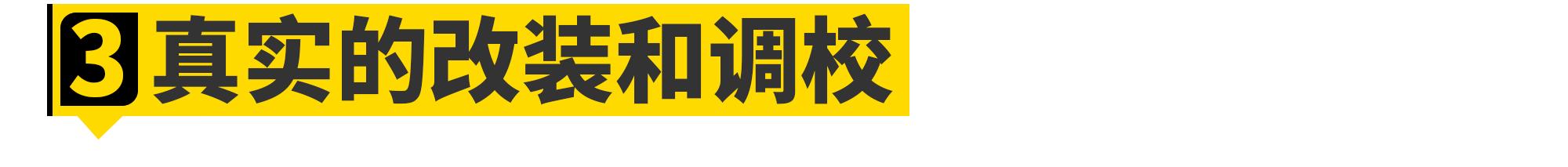 任天堂赛车游戏极品飞车,极品赛车游戏通关