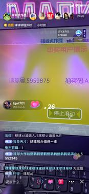 迪奥aj1高版本,迪奥aj1发售