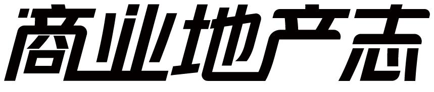 即将开园北京环球影城,北京环球影城园区基本信息