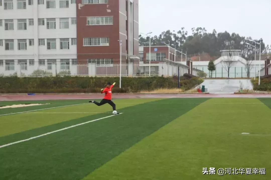 河北华夏幸福U13梯队,河北华夏幸福u15冬训