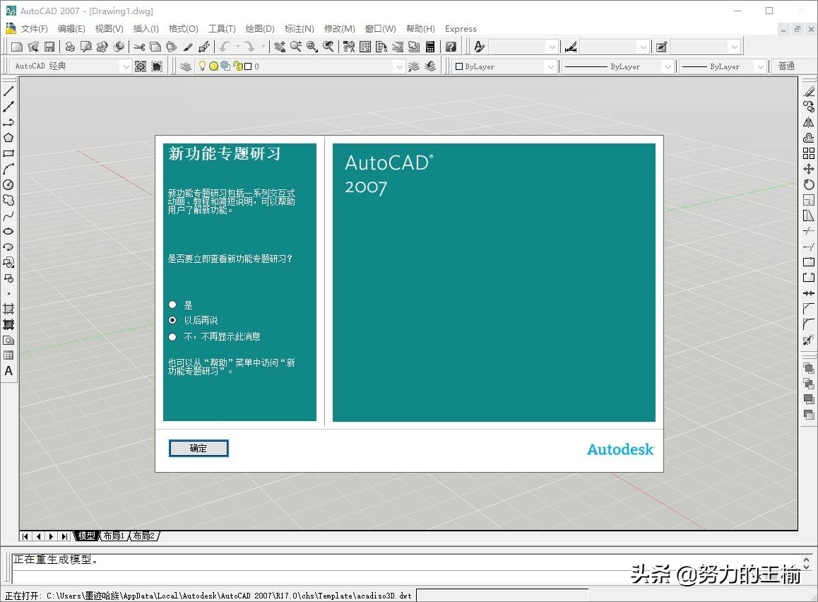 cad2014版本怎么将pdf转cad,怎么用cad2018将pdf转成cad