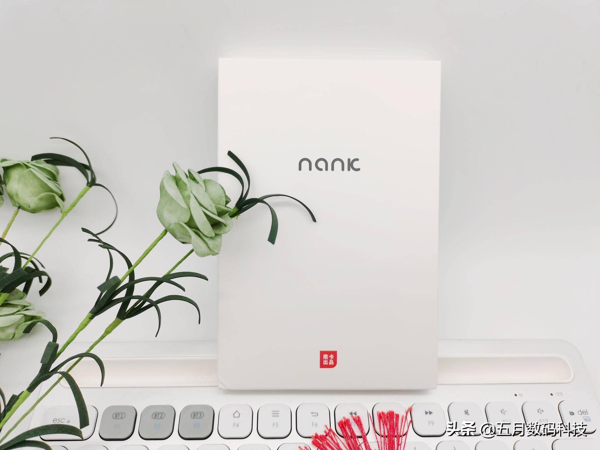 南卡无线充电宝测评,南卡磁吸无线充电宝