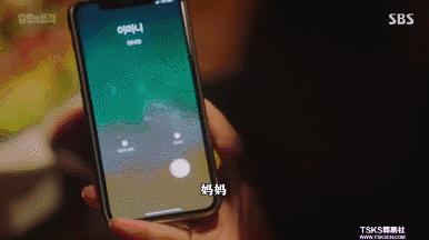 豪门、三角恋、车祸，隔着屏风偷情的狗血剧，这剧上瘾