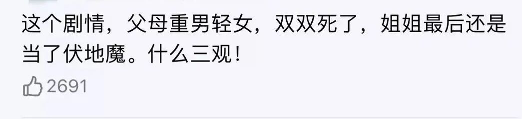 我的姐姐电影原型弟弟最后怎么了,我的姐姐电影内容原型