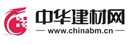建材家居十大品牌,线上商城家装平台排名
