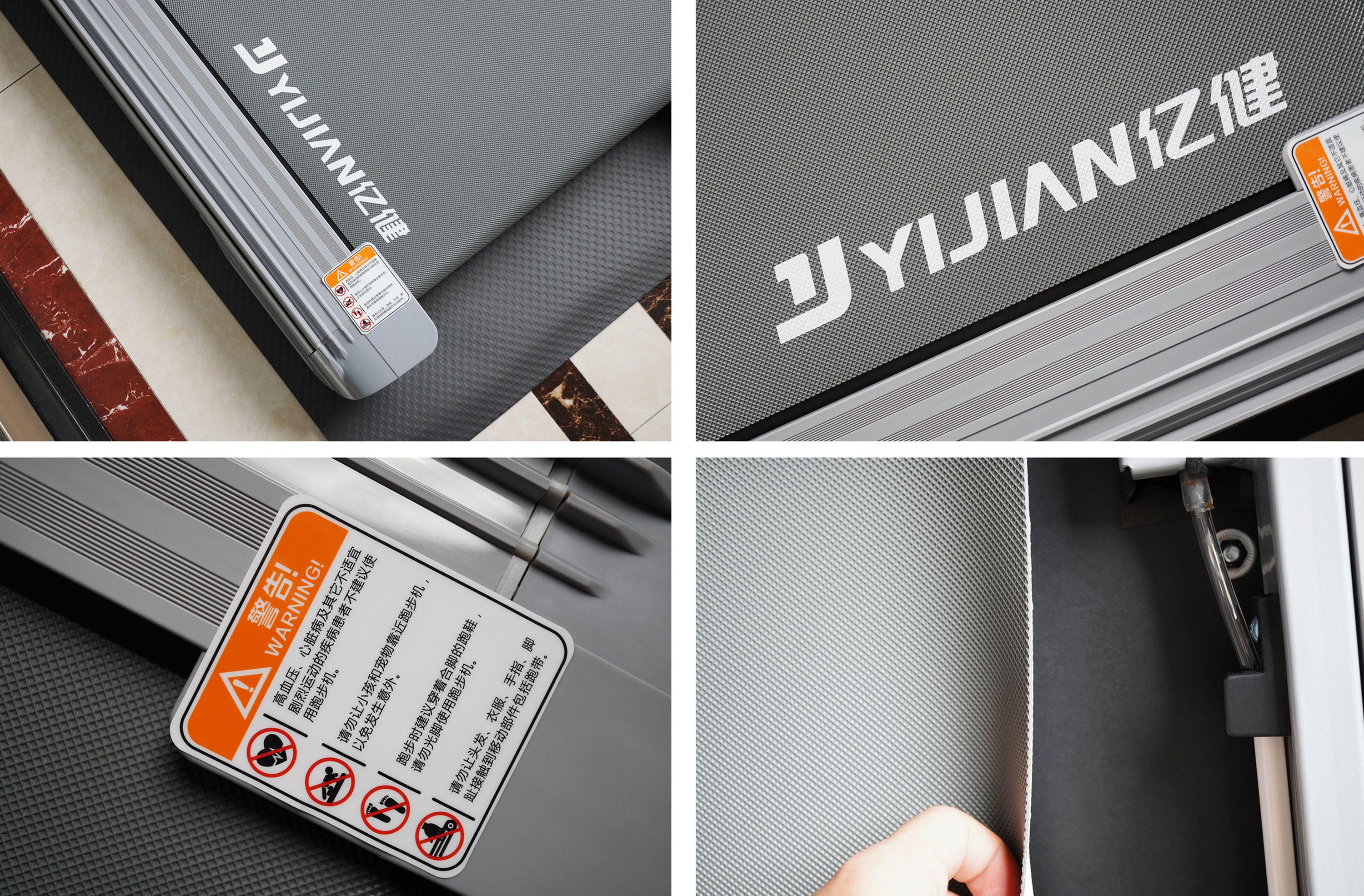 家用静音智能跑步机亿健,亿健精灵智能跑步机