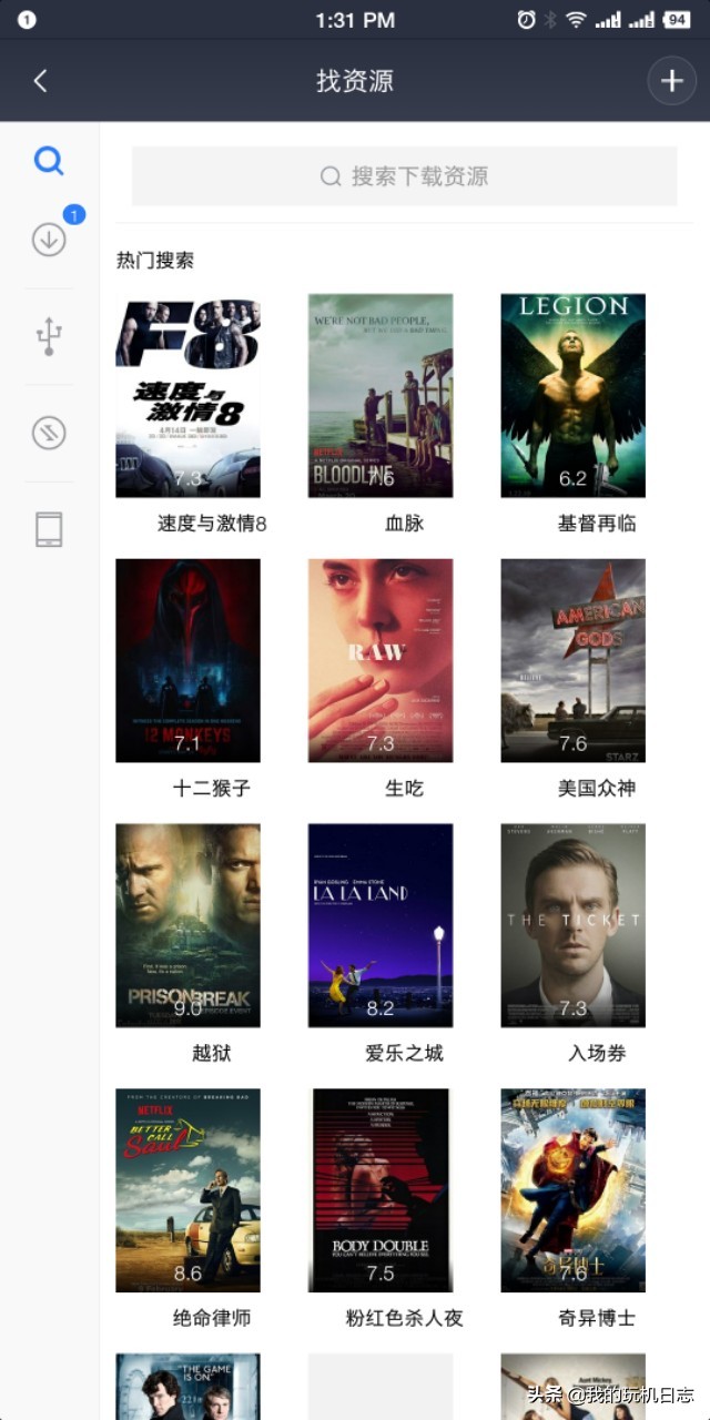 小米路由器mini对比tp6500,小米mini路由器是千兆路由器