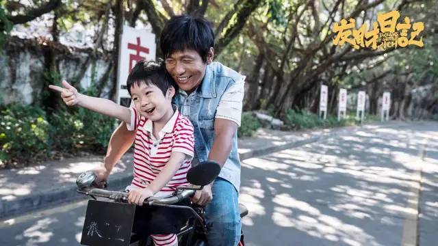 宋小宝的人脉有多强,宋小宝出名前的心酸