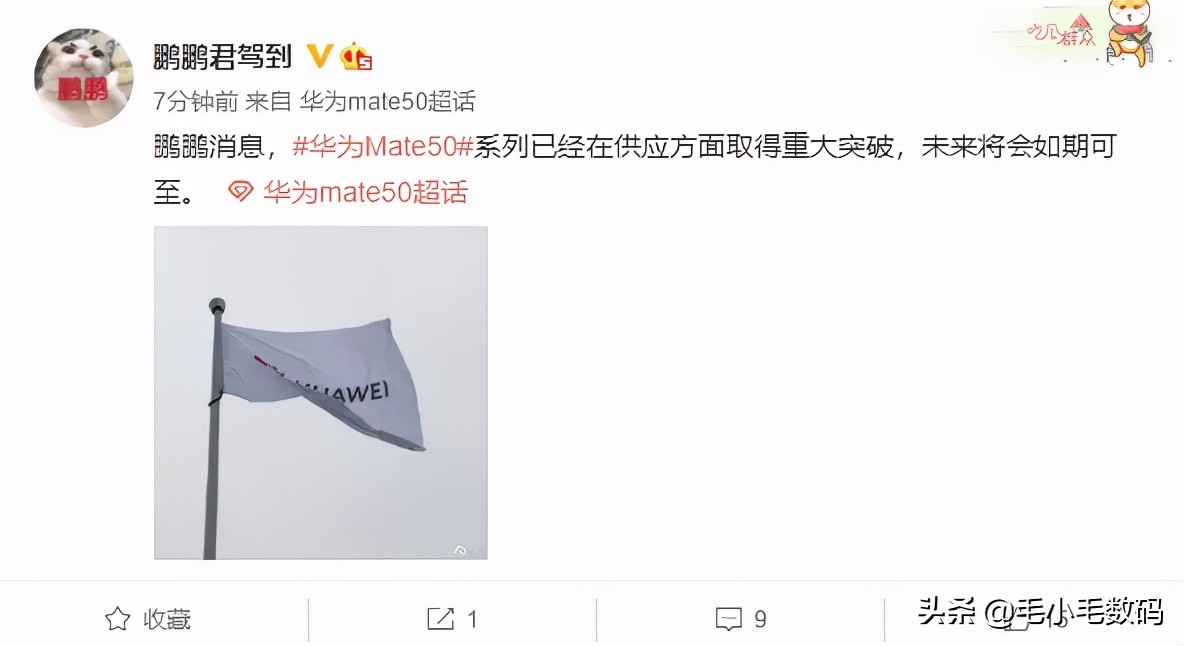 鍗庝负鑻规灉灏忕背oppo涓夋槦vivo,灏忕背oppo鍗庝负vivo鑻规灉涓夋槦