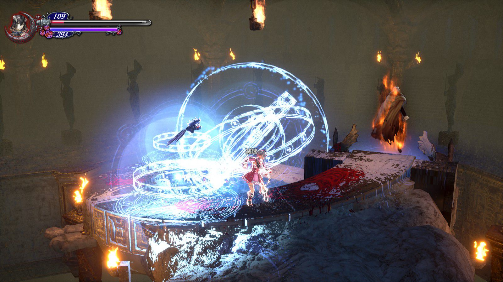 血污夜之仪式boss顺序,血污夜之仪式switch最强的剑