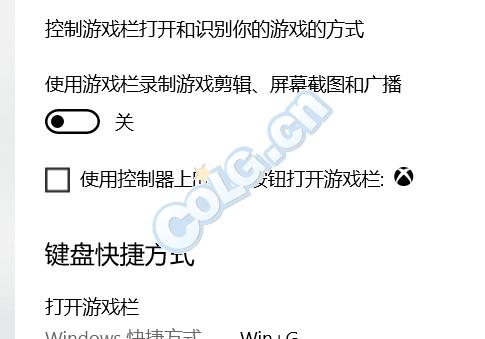 win10dnf帧数突然变低了,dnfwin10fps低
