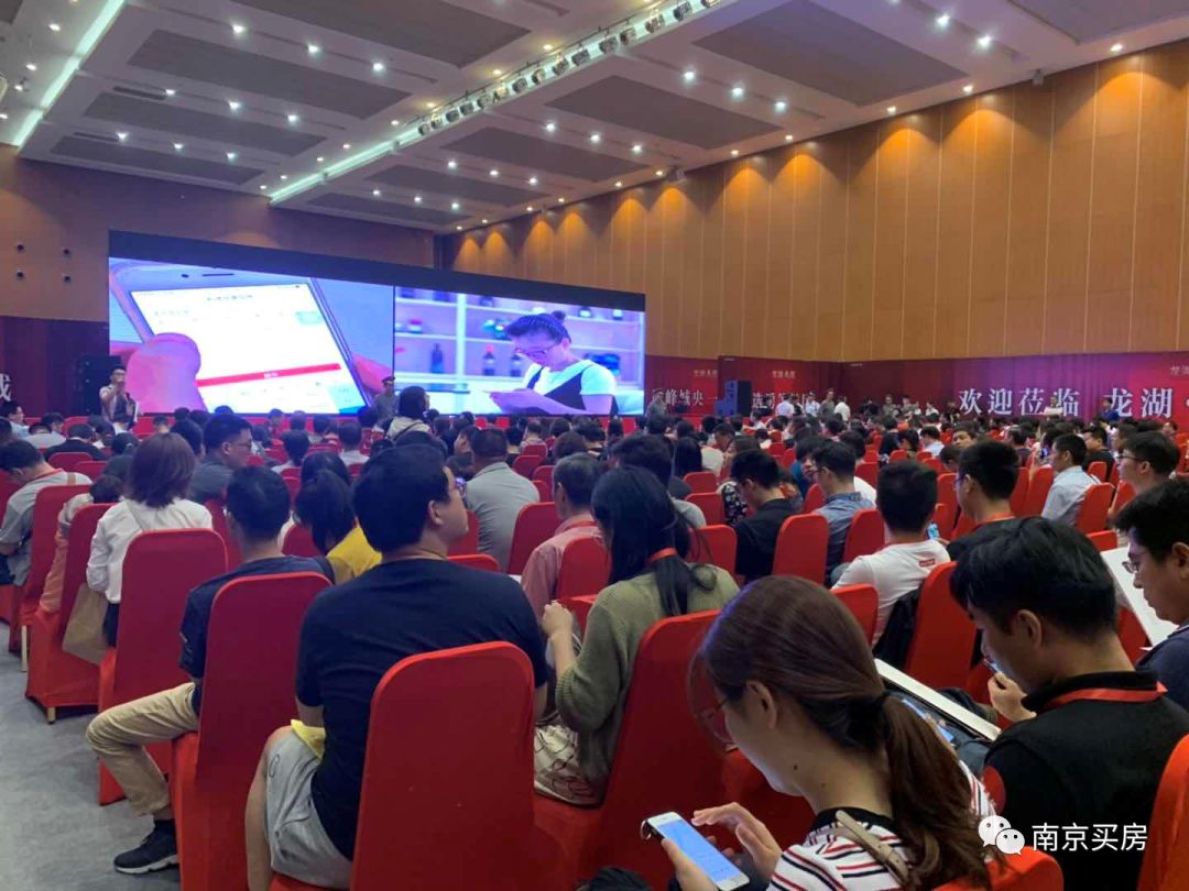 均价135万起城南纯新盘入市适合谁,城南新盘17000左右