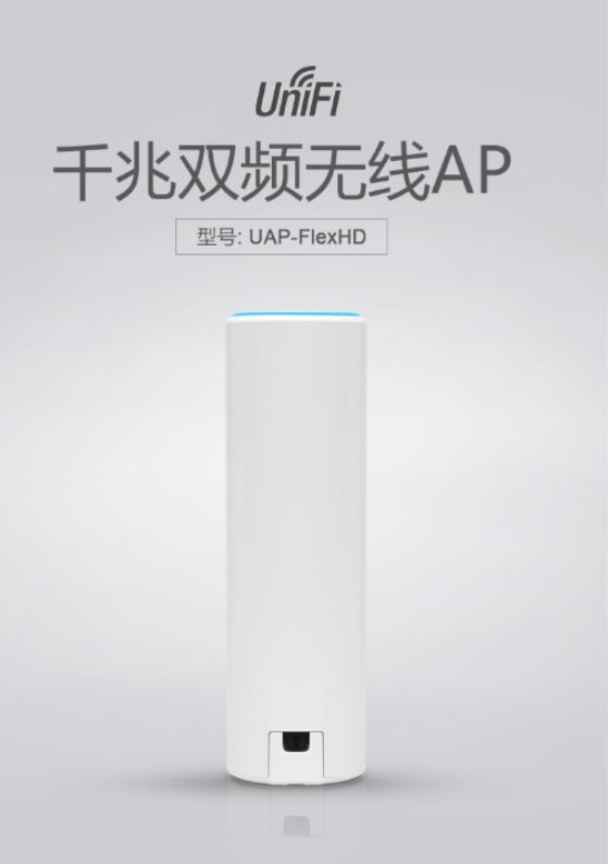 家庭组网最佳方案,家庭组网方案最简单最省心