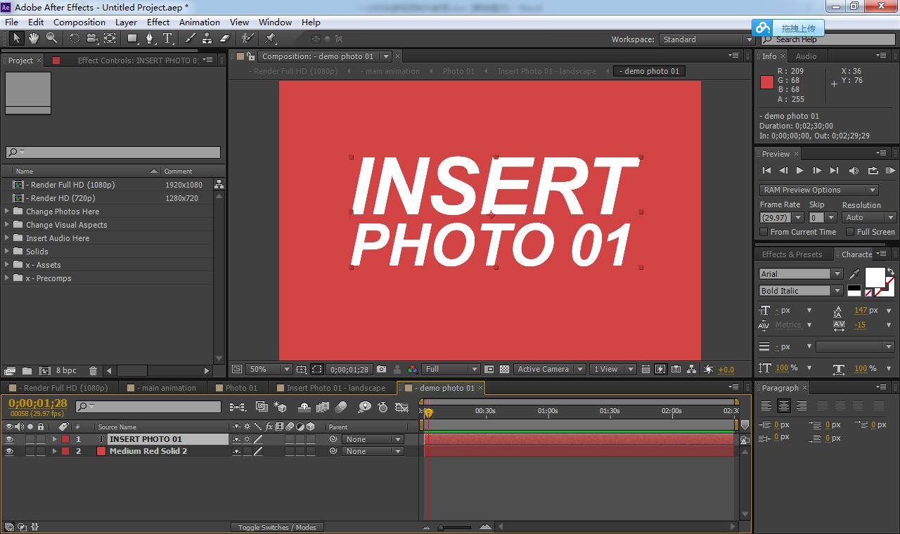 一分钟学会如何做视频,零基础最简单视频制作教程
