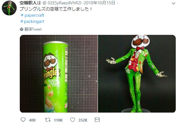 手工模型人物手办,手办人物模型制作教程