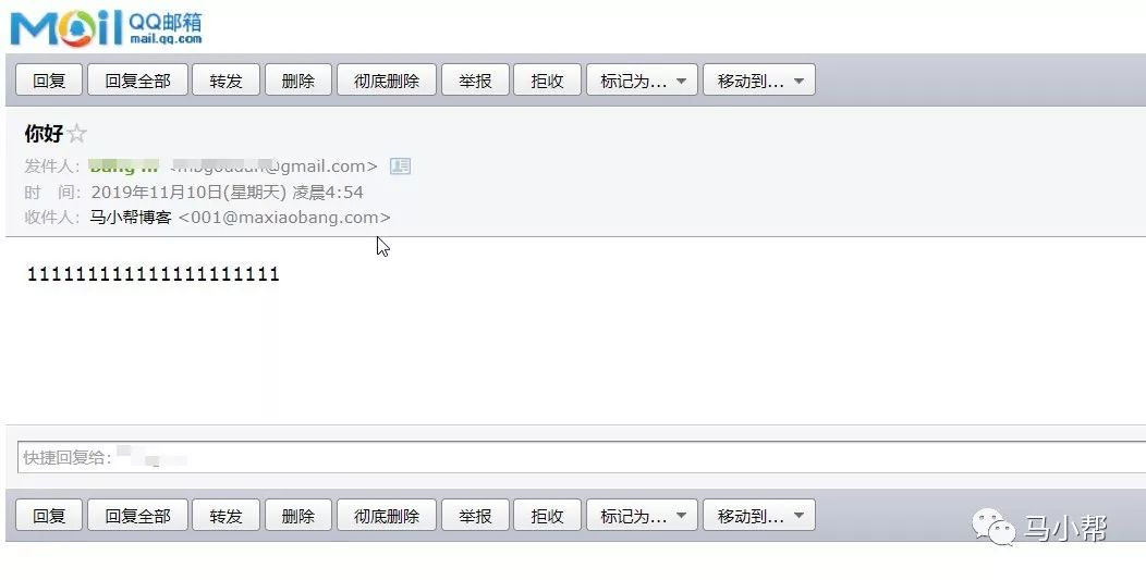 如何创建自定义域名邮箱,如何搭建域名邮箱系统教程