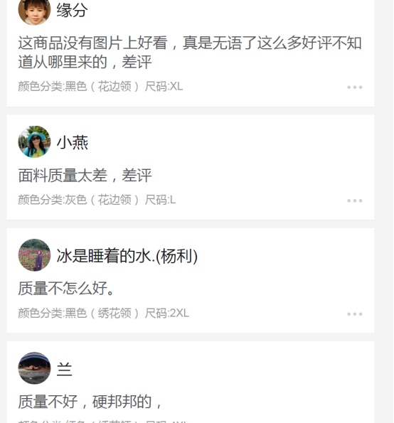 拼多多新店铺限制推广该如何解决,拼多多新店限制推广怎么解决