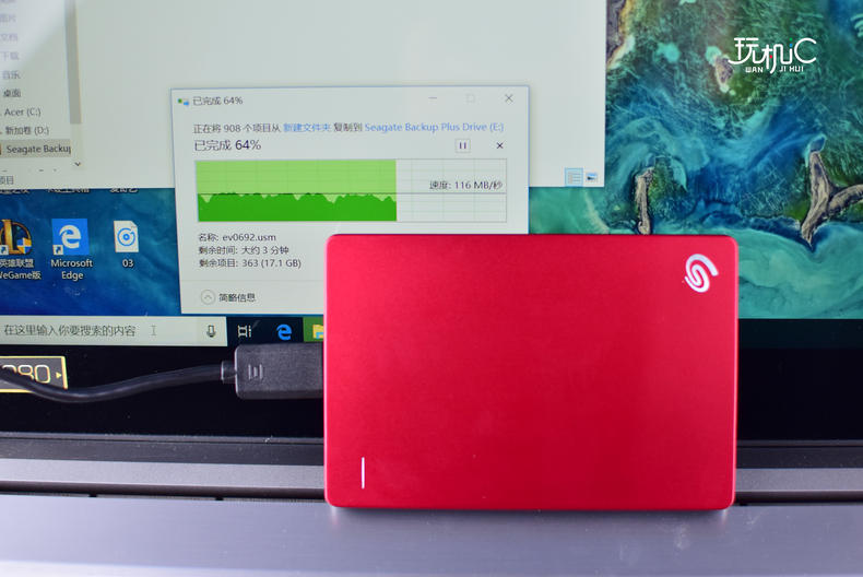 希捷4tb5400硬盘评测,希捷单盘2t机械移动硬盘测评