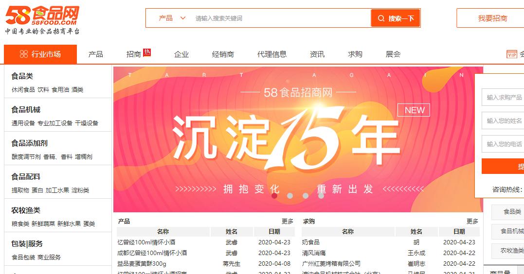 学会这些副业赚钱很简单,负债20万做什么副业比较好