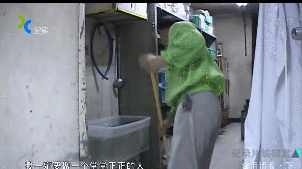 跟拍10年，豆瓣9.1，这个中国“黑户”的故事感动了千万日本人