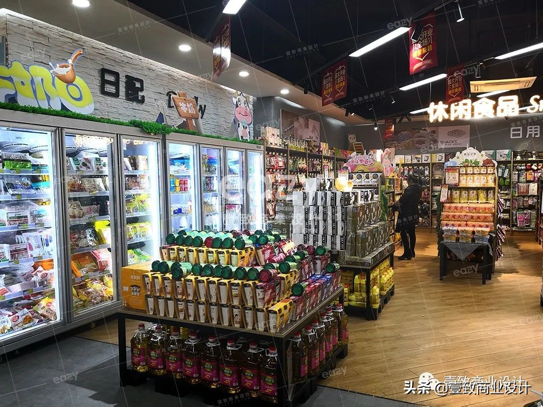 生鲜精品超市设计工作室,生鲜超市精品设计图
