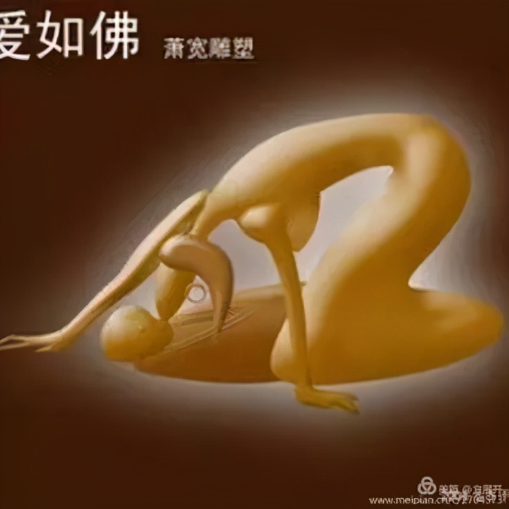 鬼才萧宽,百变鬼才