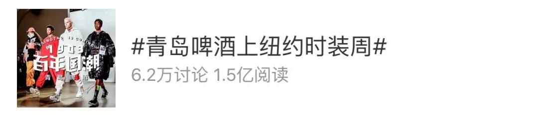 联名款杜蕾斯,联名杜蕾斯