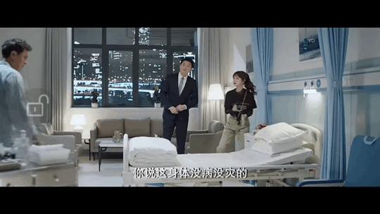 “国民老爹”竟有两副面孔？叔圈宝藏又曝光一员