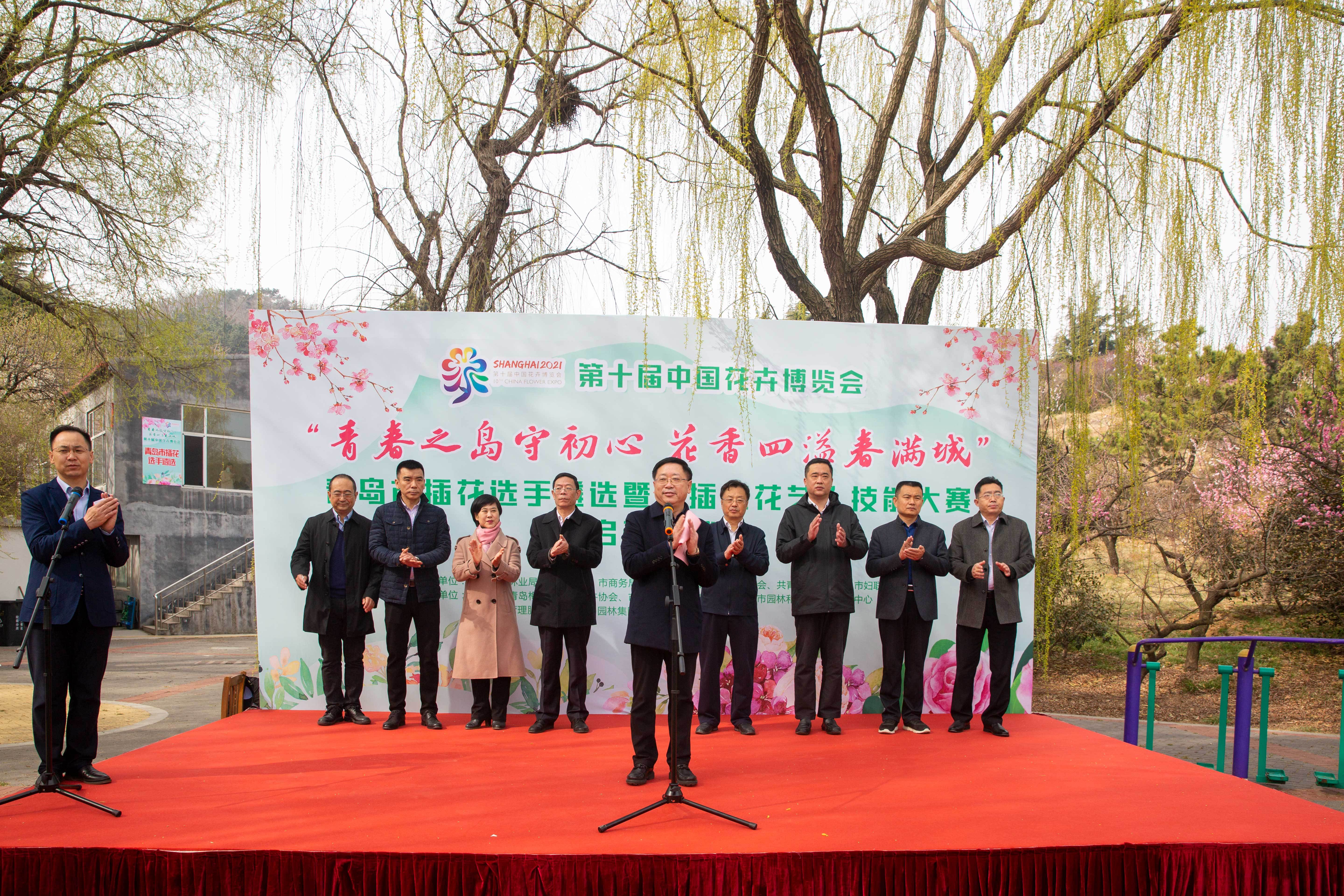 潍坊插花花艺师大赛,插花技能大赛作品