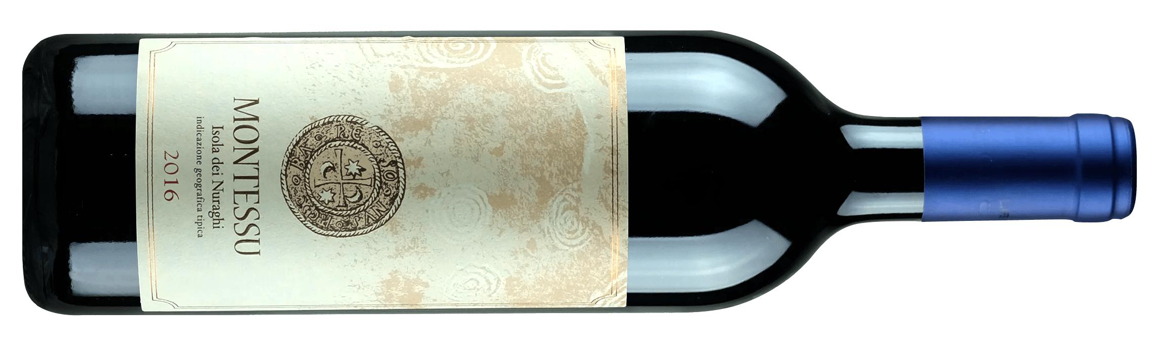 诠释意大利的经典，演绎“酒王”的灵魂——Barrua如雅大师班