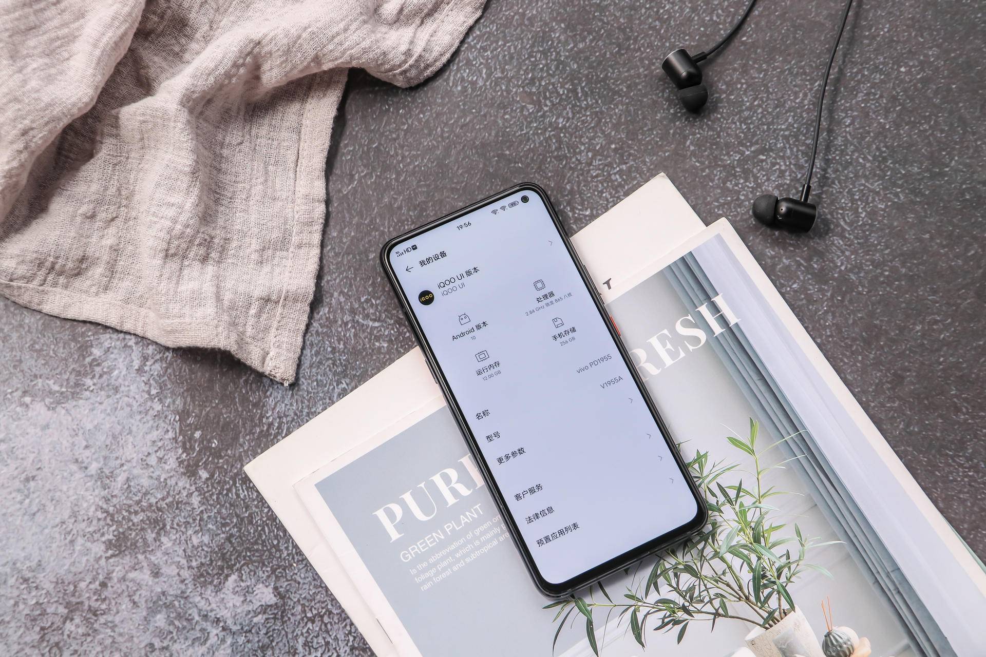 iqoo3高性能体验等等党再次胜利,iqoo3是iqoo系列最好的吗