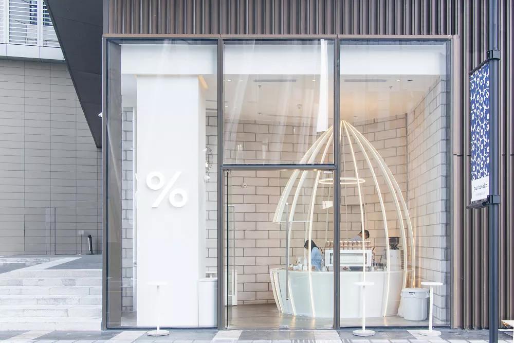 上海神秘咖啡品牌%Arabica，日本设计师青山周平、佐藤大亲自操刀