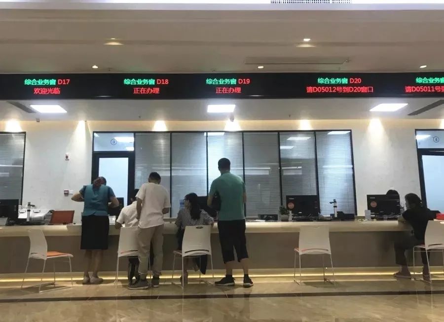 肇庆一证通办最新政策,肇庆跨区域通办