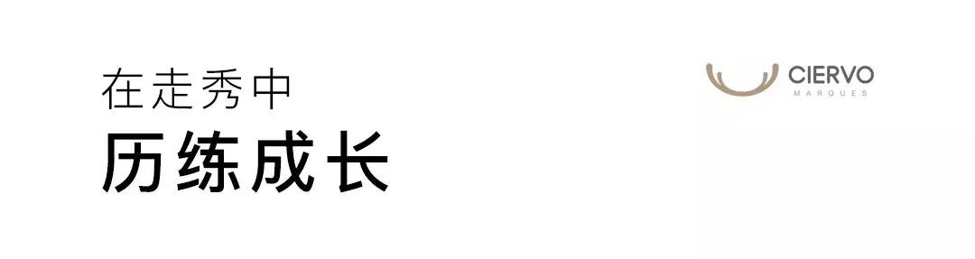 「CIERVO小鹿伯爵封面人物」邱彭浩：漫画里走出来的优雅少年